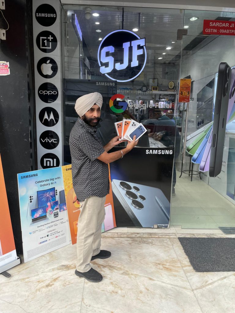 the iPhone exchange process works