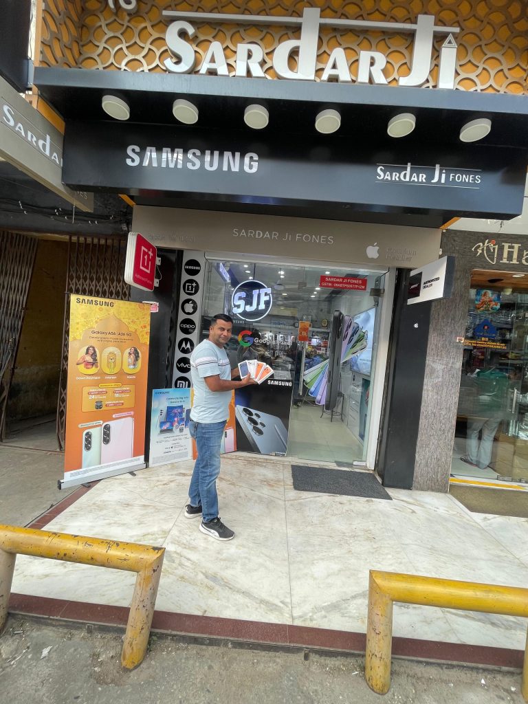 Services available with iPhone purchase